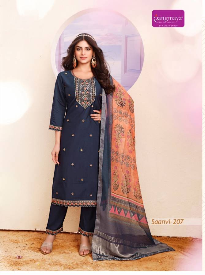 Saanvi By Rangmaya Roman Designer Kurti With Bottom Dupatta Wholesale Price In Surat
